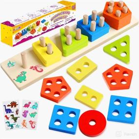 img 4 attached to Pigipigi Montessori Toys Toddler Gift