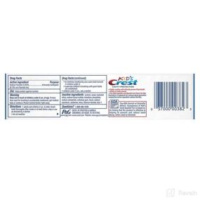 img 2 attached to Crest 4.6oz Fluoride Anticavity Toothpaste