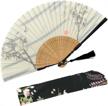 folding hand held fan for women - bamboo forest fabric sleeve protection - chinese japanese vintage retro style wedding dancing church party gifts (white) logo