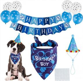 img 4 attached to Celebrate Your Pup'S Big Day With TCBOYING'S 11-Piece Dog Birthday Set – Blue Bandana, Hat, Scarf, Flags, Balloons & More!