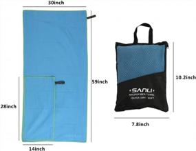 img 3 attached to SANLI Microfiber Gym Towel, 1 60"X 30" Beach/Bath Towel And 1 28"X 17" Hand/Face Towel, Sky Blue