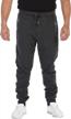 stay comfortably fashionable with gioberti men's elastic drawstring jogger sweatpants in solid and marled colors logo