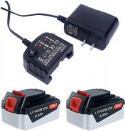 зарядите свои инструменты black &amp; decker с помощью зарядного устройства biswaye lcs1620 и двух литиевых аккумуляторов 6,0 ач 20 в логотип
