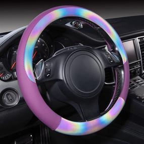 img 4 attached to 🚗 CAR-GRAND Universal Reflective Leather Steering Wheel Cover for Suvs, Sedans, Vans, Trucks - 14.5~15Inch, 95%Fit, Unique Design for Women Girly (Purple)