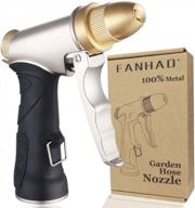 enhance your outdoor watering experience with fanhao heavy duty metal garden hose nozzle with 4 spray patterns логотип