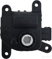 genuine oem 971571jaa0 actuator 97157 1jaa0 logo