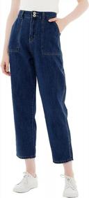 img 3 attached to Anna-Kaci Women'S High Waisted Boyfriend Jeans | Loose Tapered Crop Pants