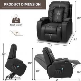 img 3 attached to JUMMICO Power Lift Recliner Chair с подогревом и массажем для пожилых людей PU Кожаный современный диван-кресло с откидной спинкой с подстаканниками, пульт дистанционного управления, USB-порт для гостиной (черный)