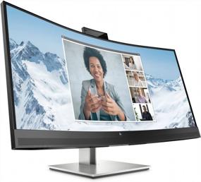 img 2 attached to HP E34M Curved Screen Monitor 3440X1440, 75Hz, Built-In Speakers