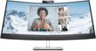hp e34m curved screen monitor 3440x1440, 75hz, built-in speakers logo
