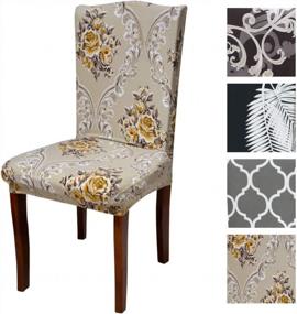 img 4 attached to Set Of 2 VIVOTE Printed Stretch Dining Chair Covers - Removable And Washable Slipcovers For Parsons Chairs, Perfect For Kitchen, Dining Room, Hotel And Ceremony Décor