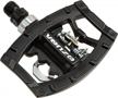 venzo dual function platform multi-use compatible with shimano spd mountain bike bicycle sealed clipless pedals - dual platform multi-purpose - great for touring, road, trekking bikes logo