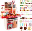 my happy little chef kitchen set - 80 pieces with multi-functional button panel, light, sound and real steam functions (pink) logo