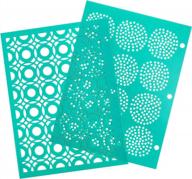 multi-pack stencils by vicki boutin logo