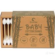 organic baby safety cotton swabs - 220 count - eco-friendly & biodegradable - made with bamboo & cotton logo