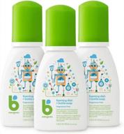 babyganics foaming dish & bottle soap for travel, fragrance free, packaging may vary, 3.38 fl oz (pack of 3) logo