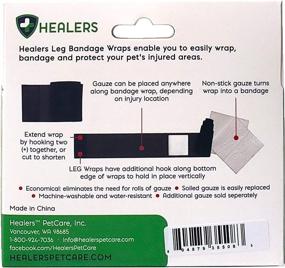 img 2 attached to Healers Medium Leg Wraps 24 Inch