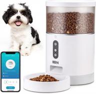 hbn automatic cat feeders, 4l dog food dispenser dry food,work with alexa and voice recorder,2.4ghz wi-fi enabled app control logo