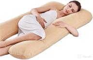 ultimate comfort: updated large inflatable pregnancy pillow for home & outdoor use logo