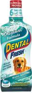 🐶 dental fresh water additive for dogs: original formula - 17 oz - a bad breath solution & teeth whitening aid for dogs - promote oral health and eliminate bad breath with this dog teeth cleaning product логотип
