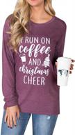 festive long sleeve t-shirt: fuel up on coffee and christmas cheer this holiday season! logo