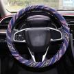 copap baja car steering wheel cover 15 inch saddle blanket fit most auto cars boho style deep blue woven coarse flax cloth logo