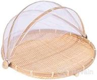 xshelley bamboo vegetable storage diameter логотип