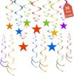 rainbow shooting stars party hanging swirls decorations - 36 count ceiling supplies set multicolor logo