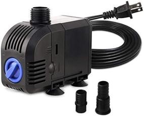 img 2 attached to Efficient And Quiet Submersible Pond Water Pump: FREESEA'S 160 GPH Ultra Quiet Adjustable Fountain Pump