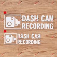 🚗 enhance car security with dash cam recording in car camera decal - 2 pack white vinyl sticker, 6 inches & 8 inches - no background логотип