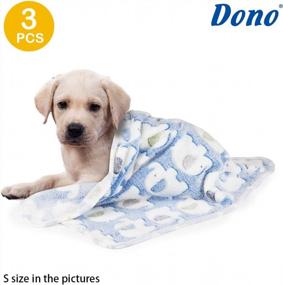 img 3 attached to Keep Your Furry Friend Cozy And Comfortable With These Dono Pet Blankets In Paw Print Design