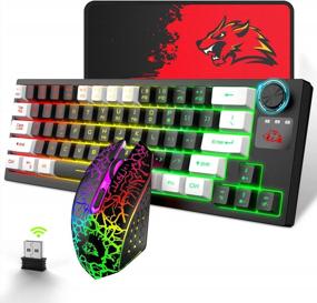 img 4 attached to Enhance Your Gaming Experience With FELICON'S Rechargeable RGB Backlit Mechanical Keyboard And Mouse Combo
