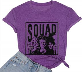 img 4 attached to Women'S "Witch Squad" Hocus Pocus Halloween T-Shirt - Sanderson Sisters Graphic Tee Top