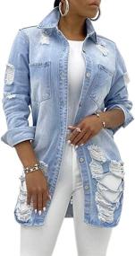 img 4 attached to CuteCherry Classic Distressed Trucker Jackets Women's Clothing : Coats, Jackets & Vests