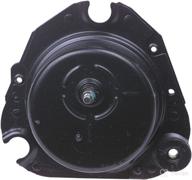 🌬️ a1 cardone 40-120 rebuilt windshield wiper motor logo