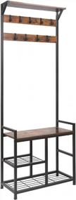 img 4 attached to Organize Your Entryway In Style With The 3-In-1 HOMEKOKO Coat Rack Shoe Bench & Storage Furniture