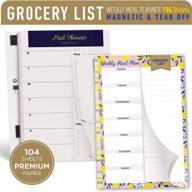 держите свои планы питания организованными: магнитный еженедельный планировщик еды oriday's и блокноты со списком продуктов для вашего холодильника - всего 104 листа логотип