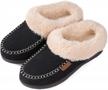 ultraideas women's cozy fuzzy slippers with memory foam & nonslip sole for indoor/outdoor comfort logo