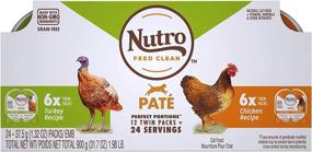 img 4 attached to Nutro Perfect Portions Multi Pack Chicken