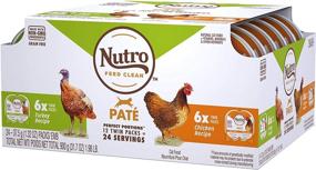 img 1 attached to Nutro Perfect Portions Multi Pack Chicken