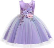 🌈 enchanting rainbow princess attire for wedding, bridesmaids, pageants and girls' clothing logo