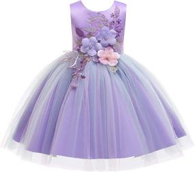 img 4 attached to 🌈 Enchanting Rainbow Princess Attire for Wedding, Bridesmaids, Pageants and Girls' Clothing