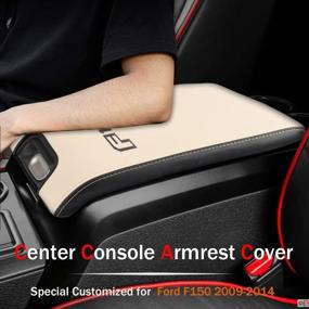 img 3 attached to Waterproof Armrest Console Pad Cover for 2009-2014 F150 - Beige+Black