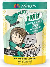 img 4 attached to B.F.F. PLAY - Best Feline Friend Paté Lovers, Aw Yeah!, Chicken & Turkey Tiptoe With Chicken & Turkey, 3Oz Pouch (Pack Of 12)