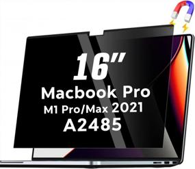 img 4 attached to FILMEXT MacBook Pro 16 Privacy Screen 2021-2022: Magnetic, Anti-Spy, Bubble-Free Protection For Your Laptop