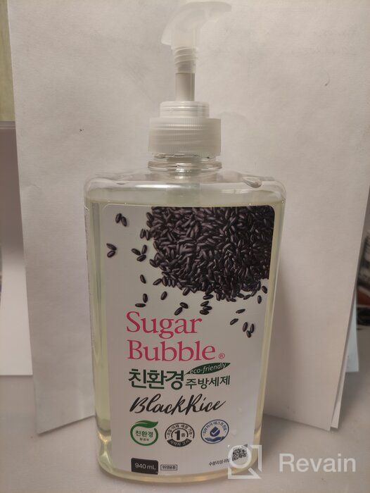 img 3 attached to Sugar Bubble Dishwashing liquid Black rice with dispenser, 0.94 L review by Stanislaw Bieroza ᠌