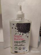 img 3 attached to Sugar Bubble Dishwashing liquid Black rice with dispenser, 0.94 L review by Stanislaw Bieroza ᠌