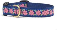 up country pink garden collar cats logo