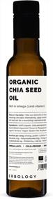 img 4 attached to Organic Chia Seed Oil 8.5 Fl Oz - Cold-Pressed Premium Food Grade - High Omega-3 (66%) Non-GMO No Additives Or Preservatives Recyclable Glass Bottle