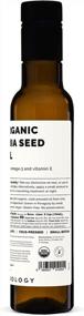 img 2 attached to Organic Chia Seed Oil 8.5 Fl Oz - Cold-Pressed Premium Food Grade - High Omega-3 (66%) Non-GMO No Additives Or Preservatives Recyclable Glass Bottle